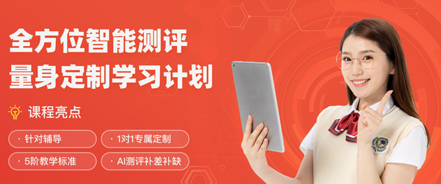 上海掌們(men)1對1