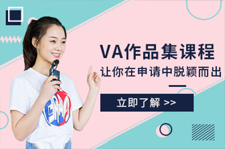 上海藝術(shù)留學(xué)作(zuò)品(pin)集(ji)培訓