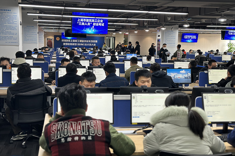 上海商(shang)點教育_活動(dòng)圖片