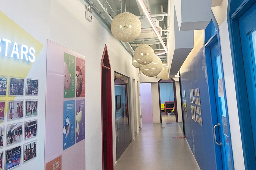 上海英孚教育_環境圖片